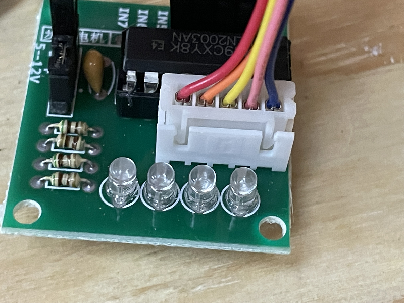 28BYJ-48 Connector